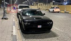 دۆج چالنجەر